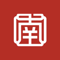 凝墨拾字